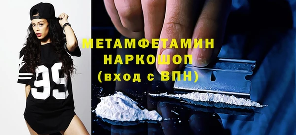 твердый Магас
