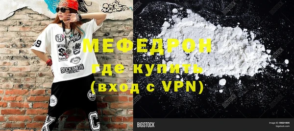 гашиш Майский