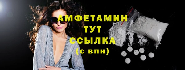 гашиш Майский