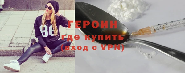 твердый Магас