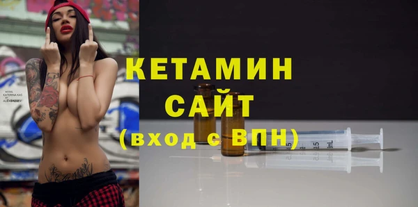 твердый Магас