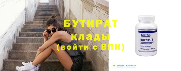 гашиш Майский