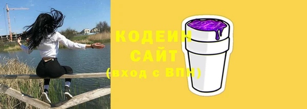 гашиш Майский
