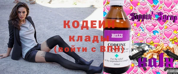 гашиш Майский