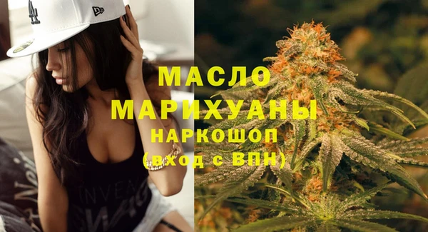 гашиш Майский