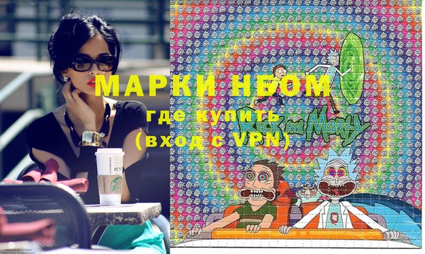 твердый Магас