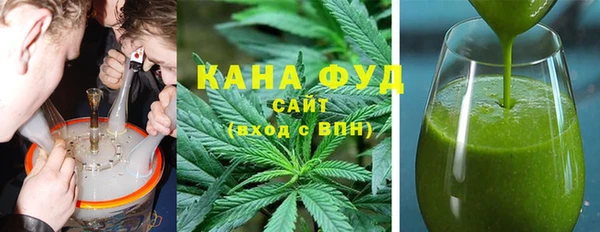 твердый Магас